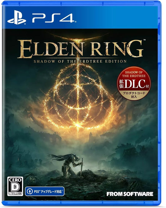 Elden Ring (PS4)