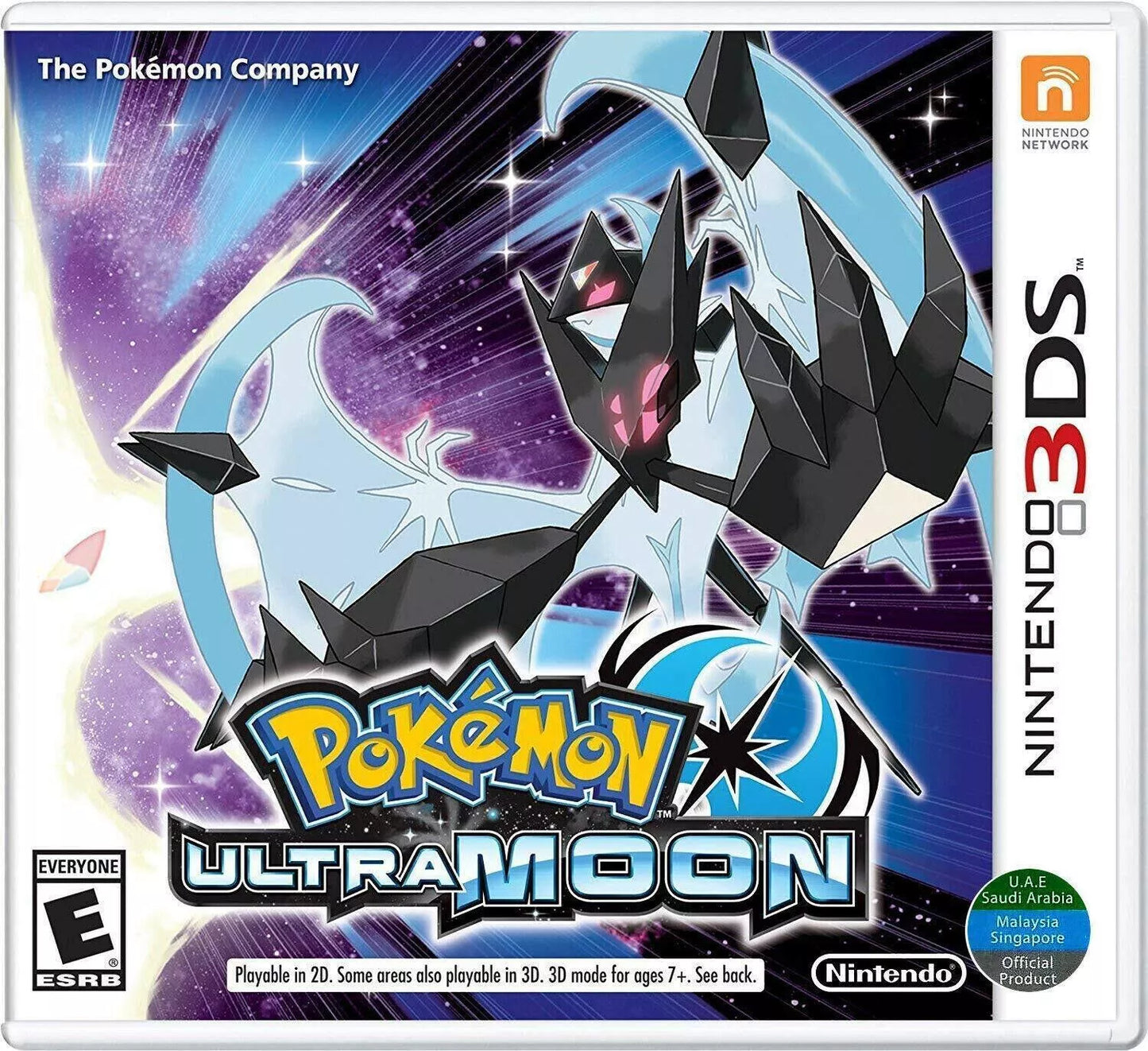 Pokemon: Moon - AS/US (3DS)