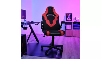 Trust GXT703 Riye Gaming Chair - Red