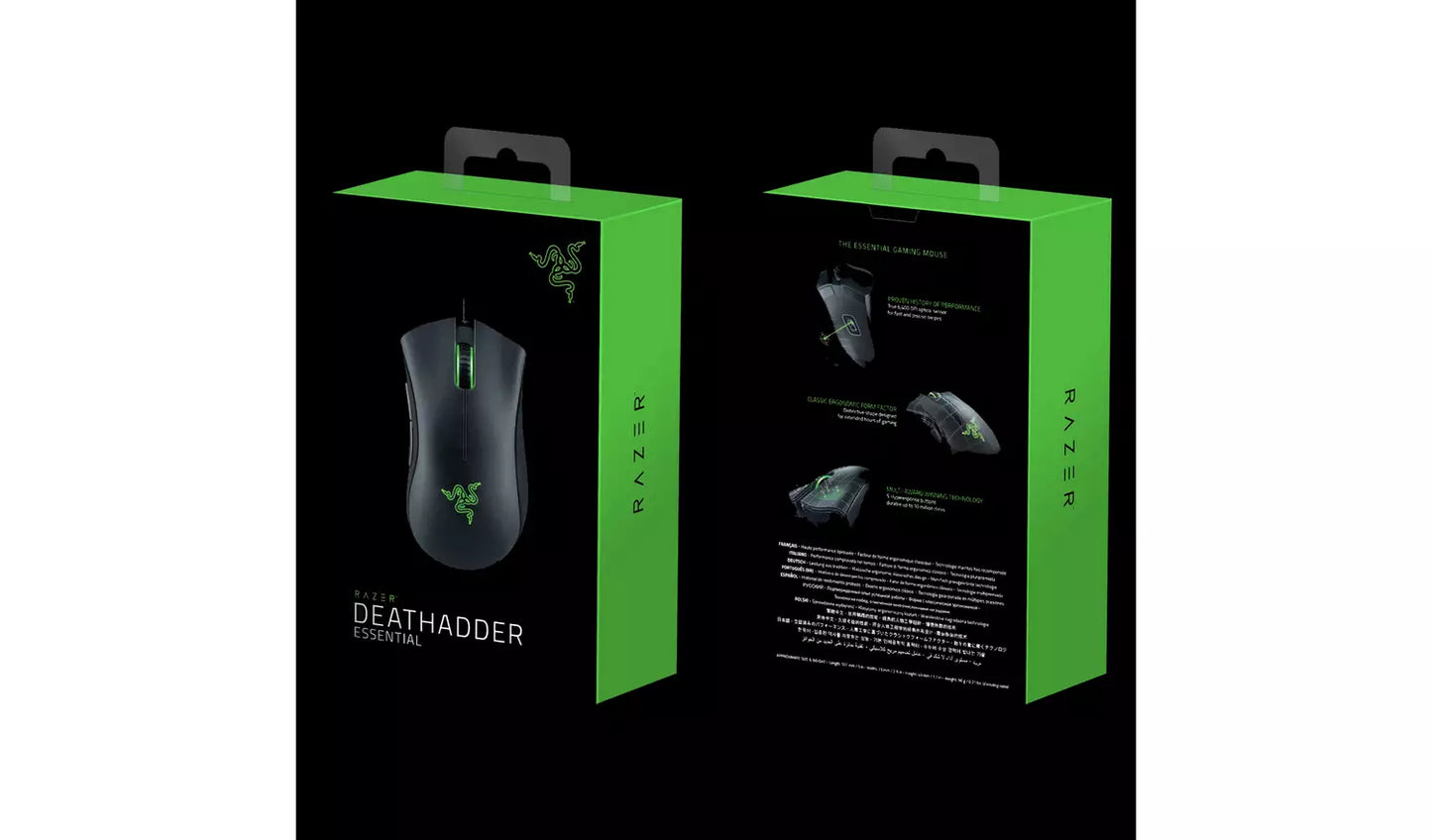 RAZER DeathAdder Essential Wired Mouse - Black